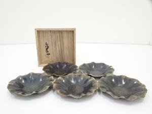 玉川堂造　銅蓮葉形茶托5客（共箱）